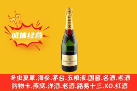 德州宁津县回收名仕洋酒